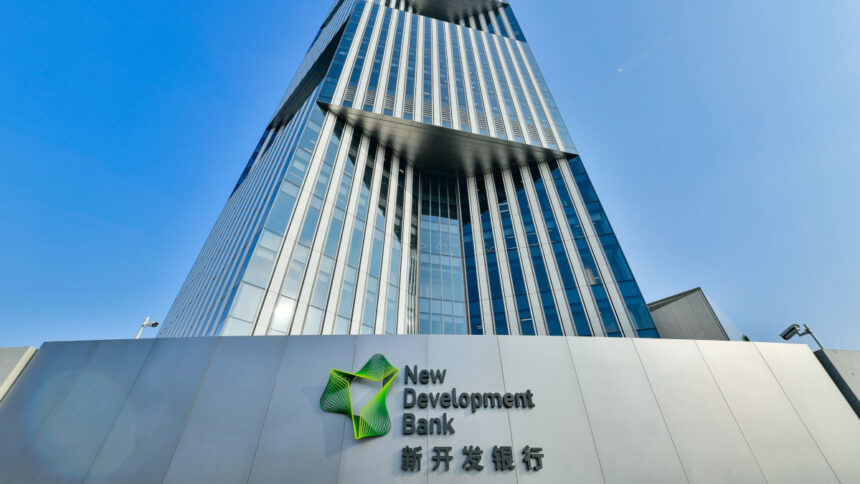 Nouvelle banque de développement