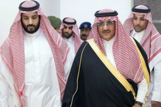 Royaume Arabie Saoudite, Roi