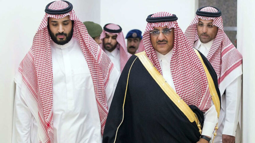 Royaume Arabie Saoudite, Roi