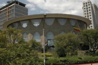 Ethiopian Commercial Bank Addis Abeba