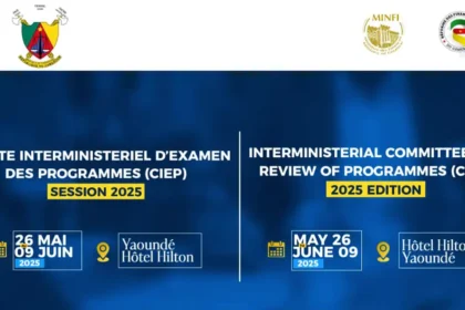 Cameroun : les administrations publiques passent l'examen de validation de leurs programmes