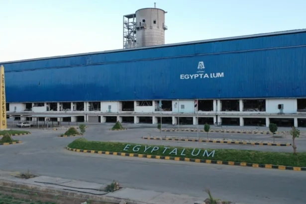 egyptalum