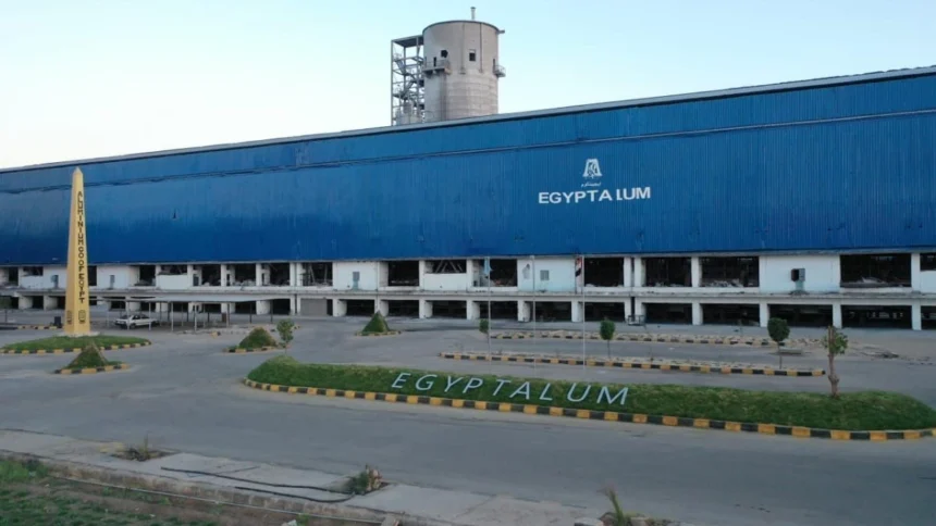 egyptalum