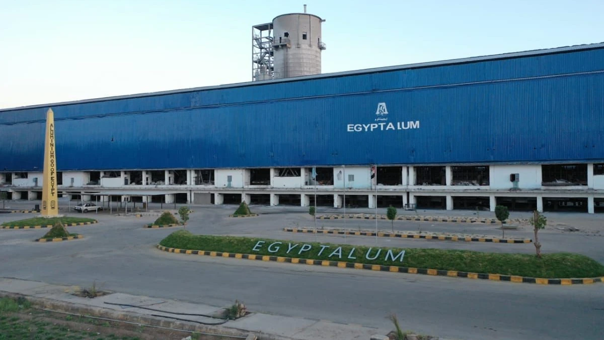 egyptalum